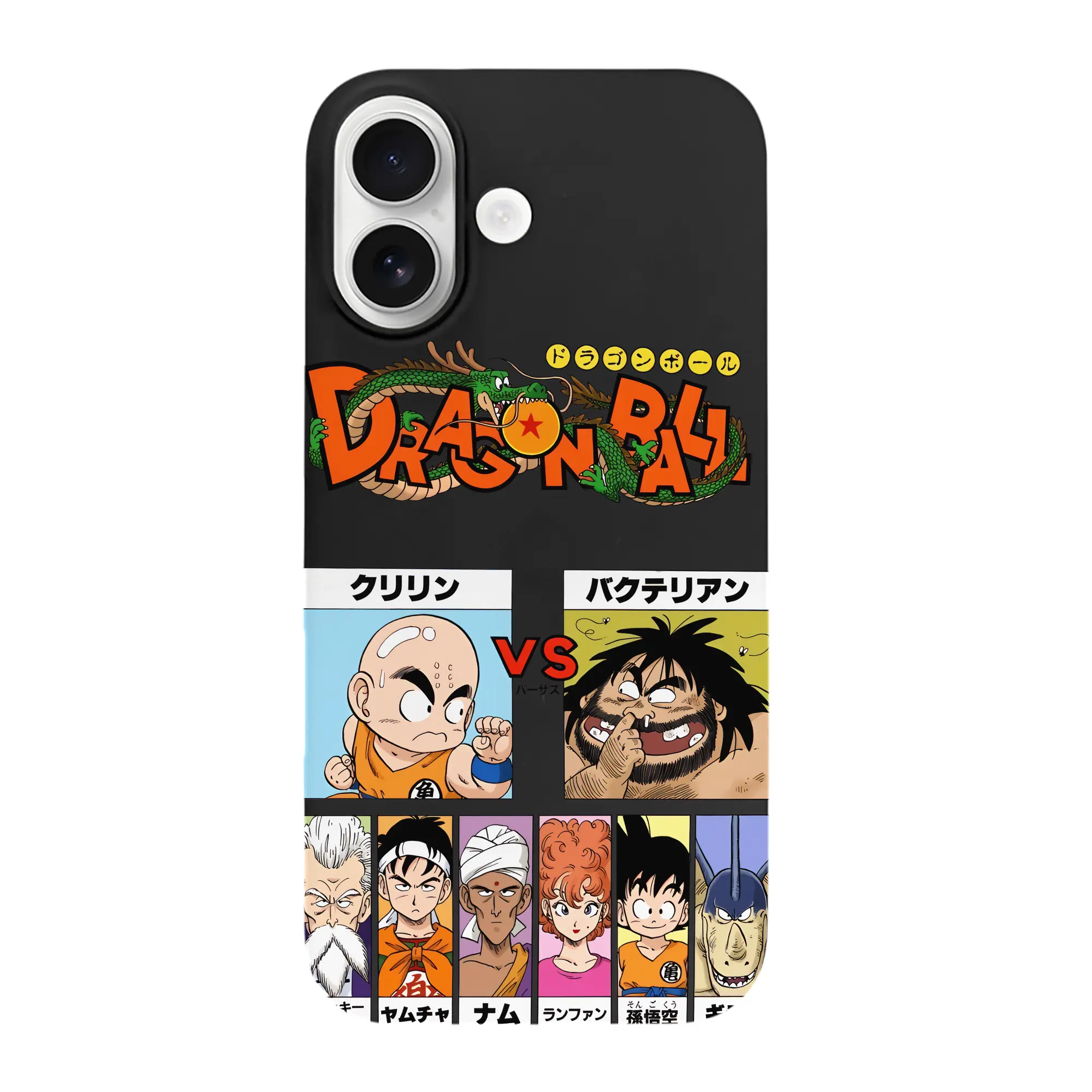 ドラゴンボール グッズクリリン - iPhone 17 シリーズ シリコンケース 薄型 耐衝撃 指紋防止 ソフトタッチカバー 精密フィット 傷防止 保護ケース iPhone 17/17 Air/17 Pro/17 Pro Max 対応